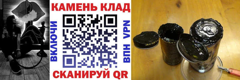 Где продают наркотики Советская Гавань Канабис  COCAIN  Гашиш  МЕФ 
