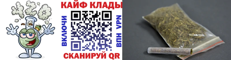 МЕФ Советская Гавань