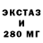 Марихуана AK-47 Den Knyzev