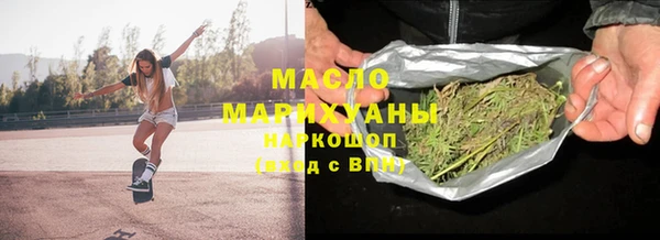дурь Медвежьегорск