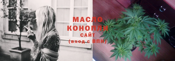 альфа пвп Мегион