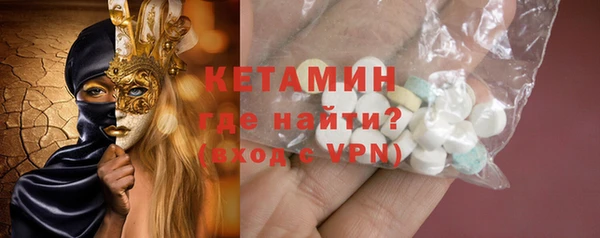 дурь Медвежьегорск
