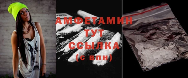 а пвп мука Медногорск