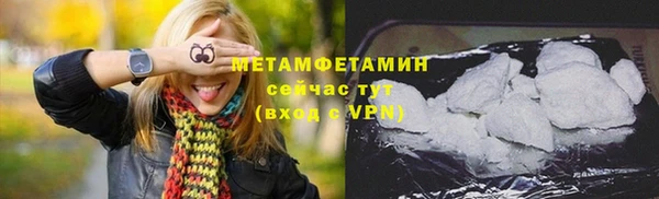 дурь Медвежьегорск