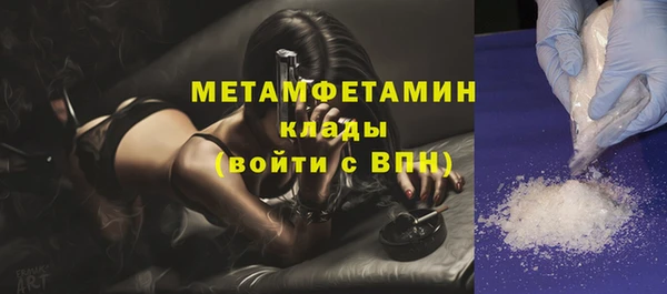 дурь Медвежьегорск