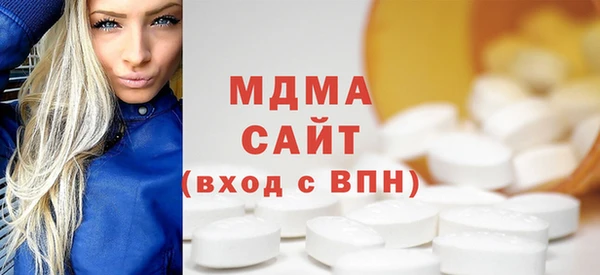 а пвп мука Медногорск