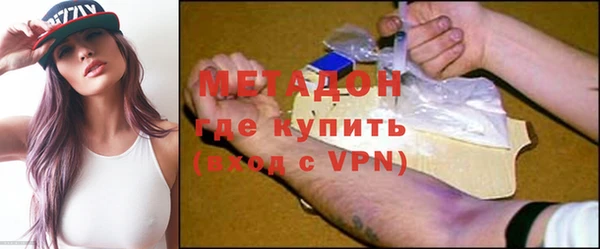 а пвп мука Медногорск