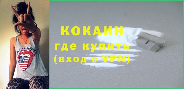 а пвп мука Медногорск