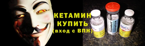 дурь Медвежьегорск