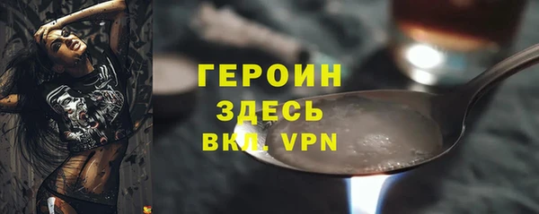 дурь Медвежьегорск