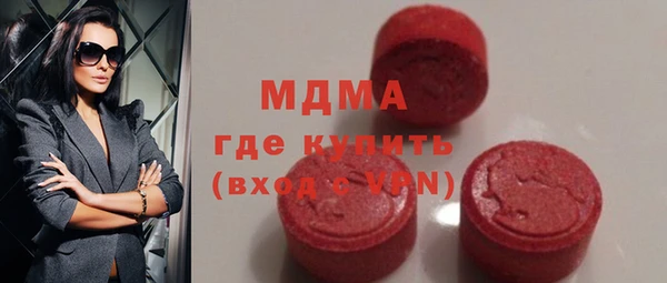 а пвп мука Медногорск