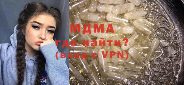 бошки Магадан