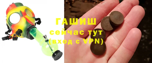 дурь Медвежьегорск