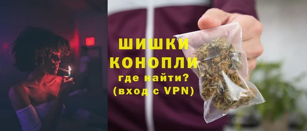 альфа пвп Мегион