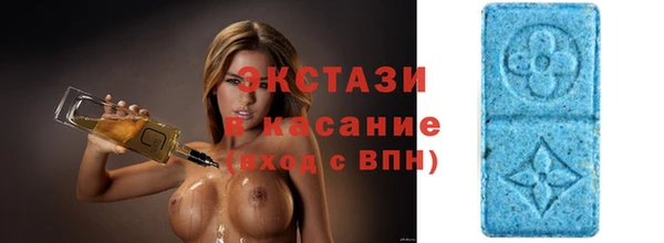 дурь Медвежьегорск