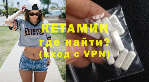 альфа пвп Мегион