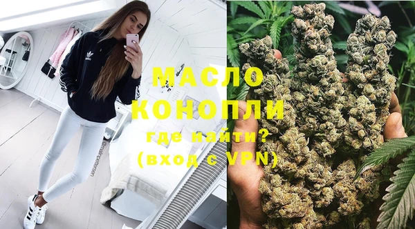 альфа пвп Мегион