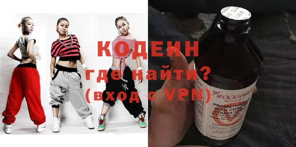 дурь Медвежьегорск