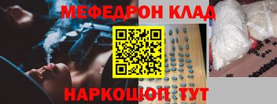 сатива Пенза
