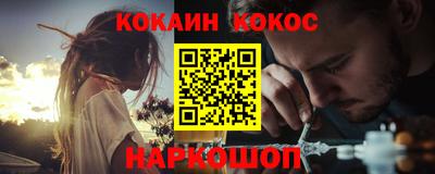 винт Партизанск