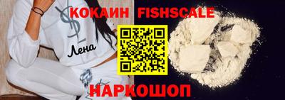 альфа пвп VHQ Первоуральск