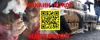 альфа пвп VHQ Первоуральск