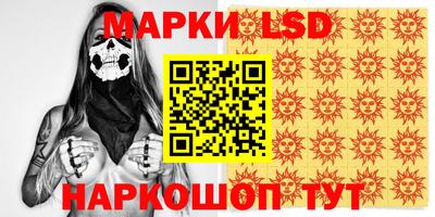 сатива Пенза