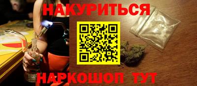 винт Партизанск