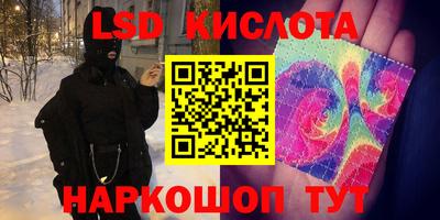 альфа пвп VHQ Первоуральск