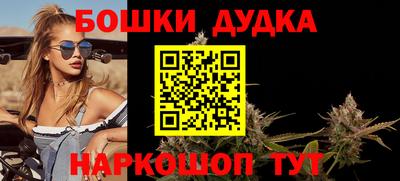 сатива Пенза
