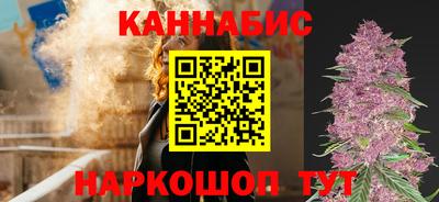 альфа пвп VHQ Первоуральск