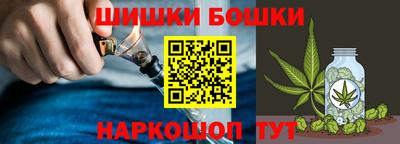 альфа пвп VHQ Первоуральск