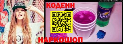 альфа пвп VHQ Первоуральск