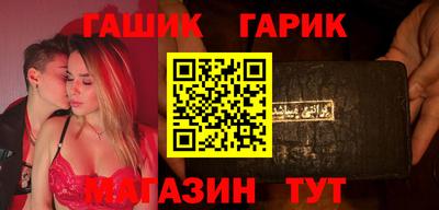 сатива Пенза