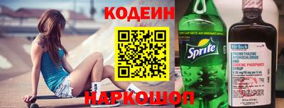 сатива Пенза