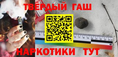 альфа пвп VHQ Первоуральск
