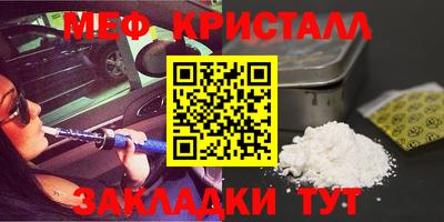 сатива Пенза