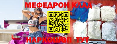 сатива Пенза