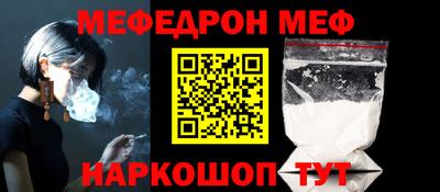 альфа пвп VHQ Первоуральск