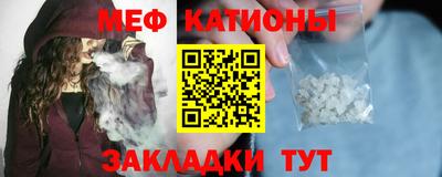 сатива Пенза